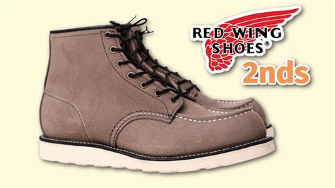 what are red wing factory seconds